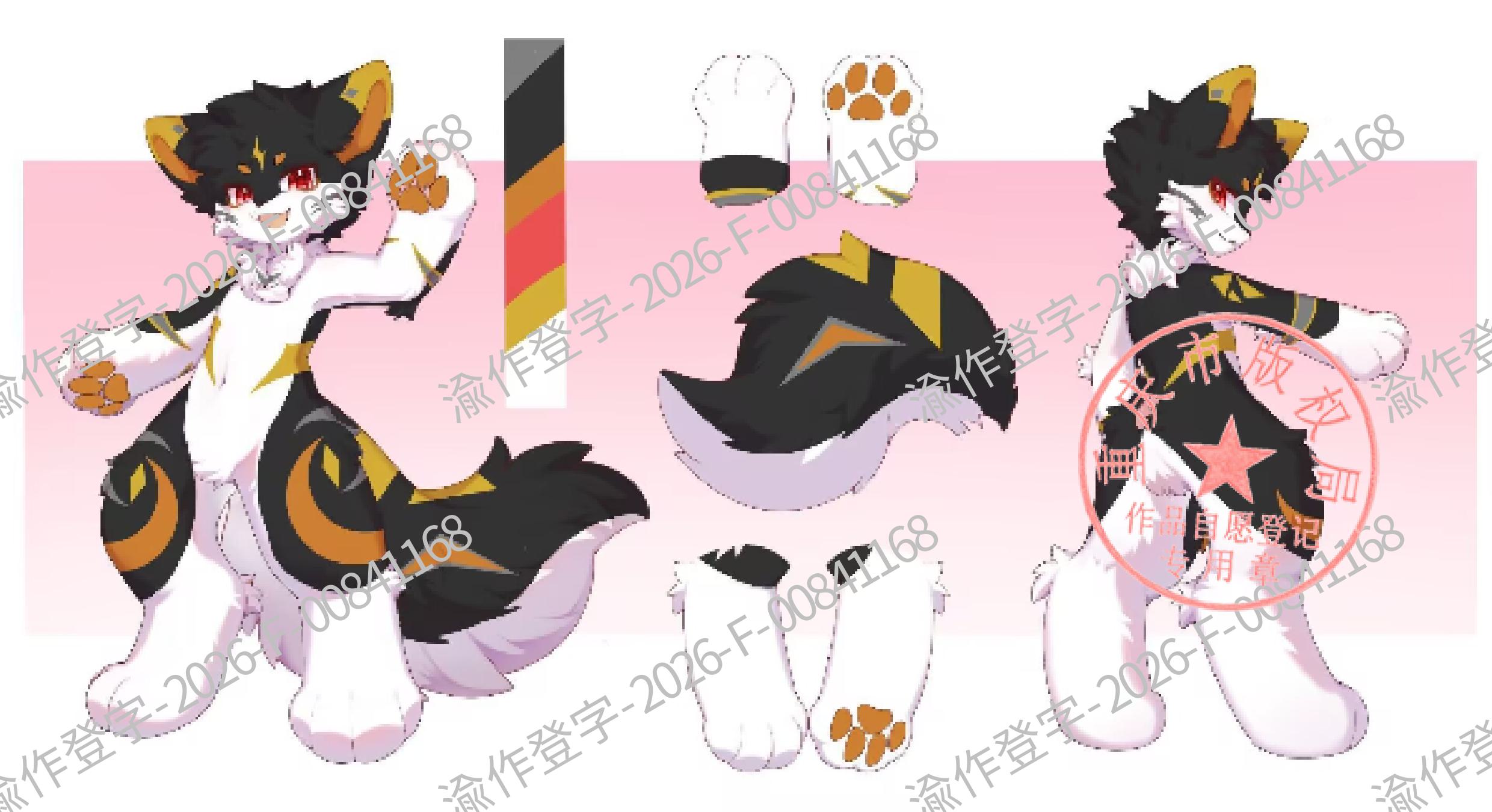 原创美术作品 - 登记号 渝作登字-2026-F-00841168